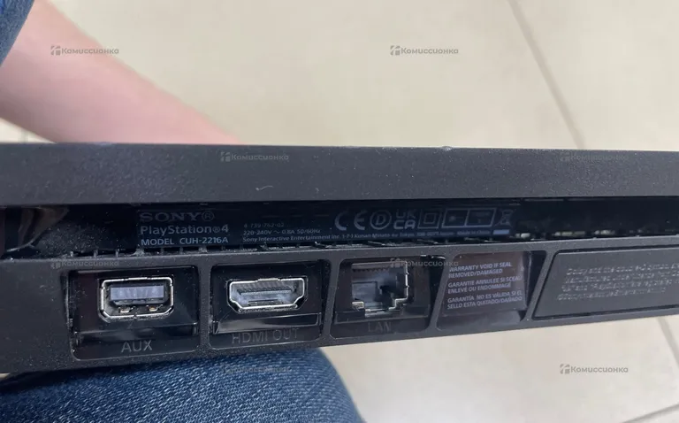 Приставка Sony PS 4 slim 512