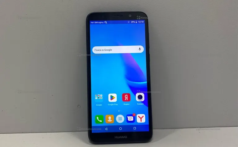 Huawei DRA-LX5.