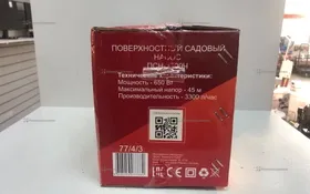 Насос Ресанта ПСН-3300ч