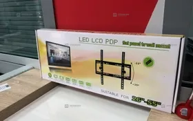 Купить Кранштейн led lcd pro б/у , в Тюмень Цена:1500рублей