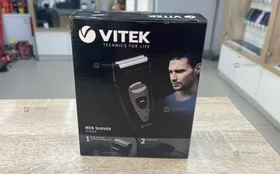 Купить VITEK Электробритва VT-8269 б/у , в Симферополь Цена:990рублей
