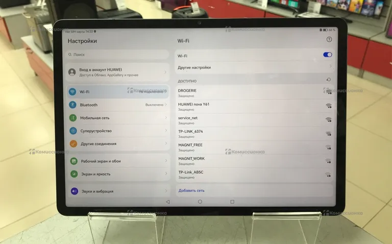 Планшет Huawei huawei mate pad 11.5 6/128