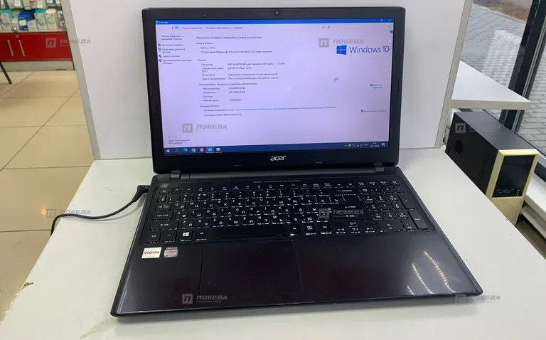 Ноутбук Acer V5-551