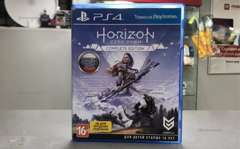 PS4. Диск Horison