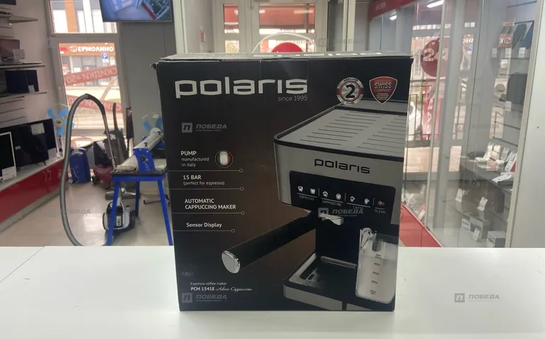 Кофеварка Polaris PCM 1541E