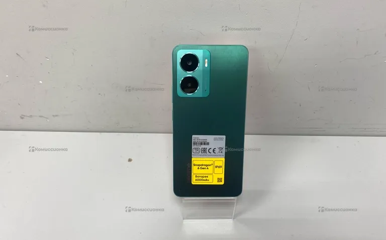 Oppo p3 5g 12/256