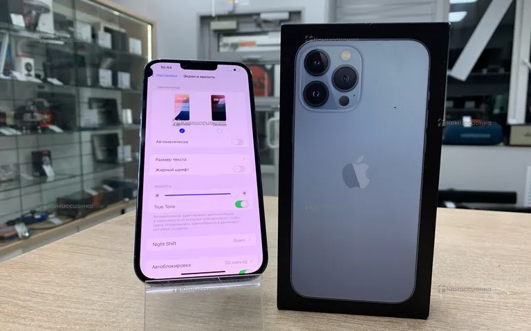 Apple iPhone 13 Pro Max 256Gb