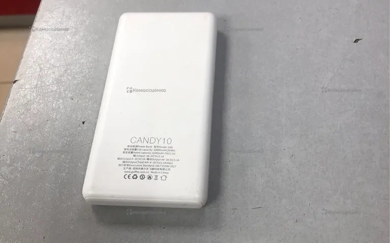 Powerbank golf 10000