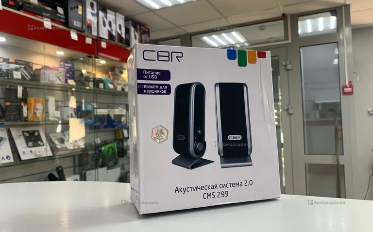 Акустическая система CBR 299
