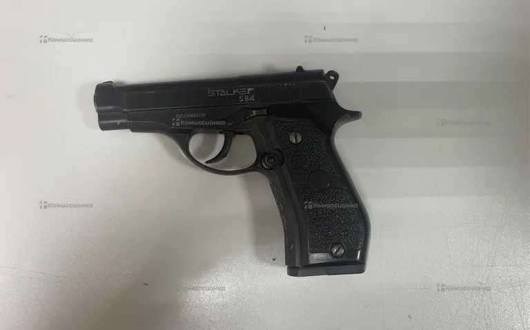 Пневматический пистолет Stalker s84