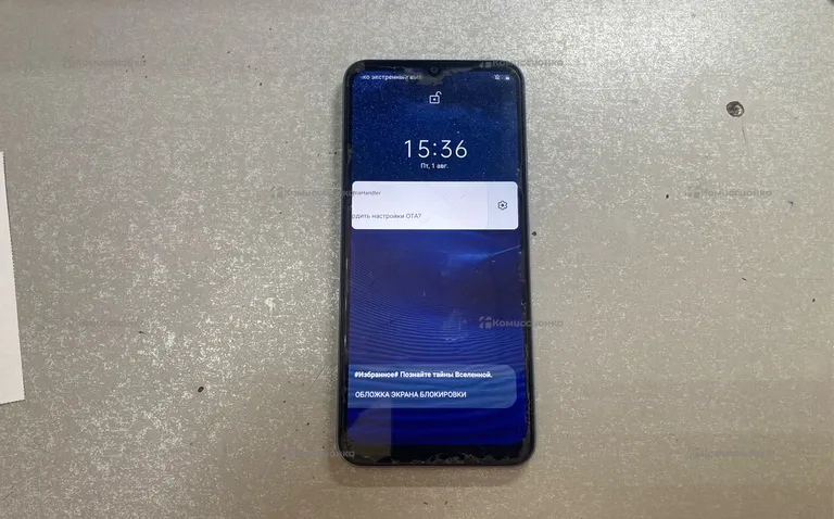 Realme c30 4/64