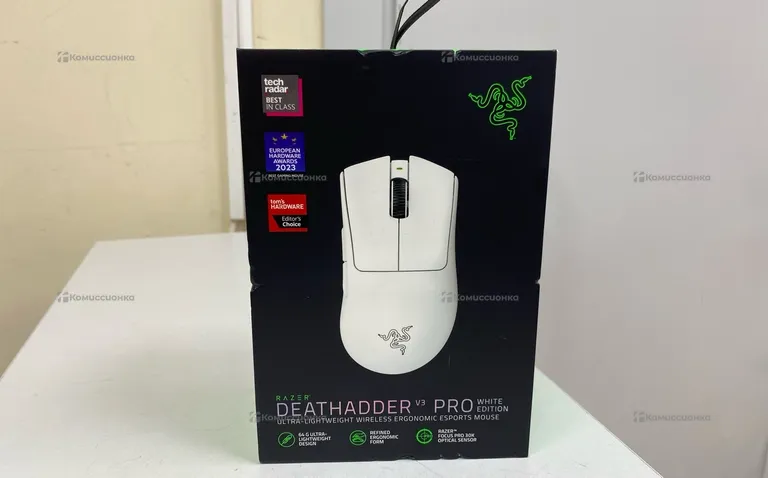 Беспроводная игровая мышь Razer DeathAdder V3 Pro
