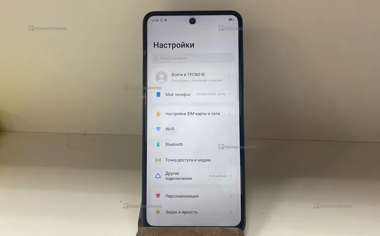 Tecno spark 20 pro 8/256