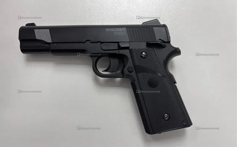 Пневматический пистолет Stalker S1911G