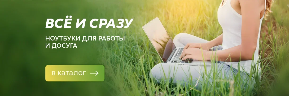 сс