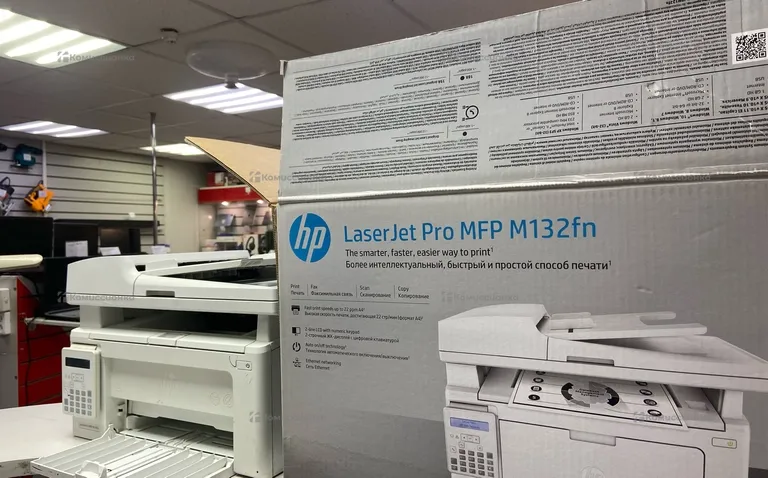 HP LaserJet Pro MFP M132fn