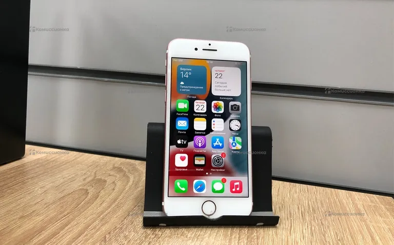 Apple IPhone 7 32 GB