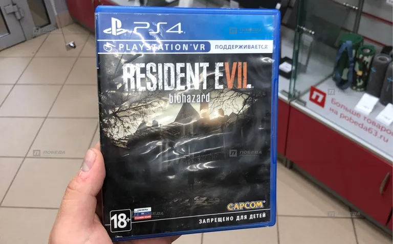 PS4. Диск Resident Evil 7