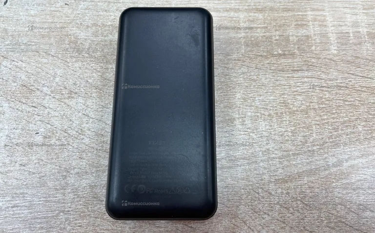 Power Bank Fixet