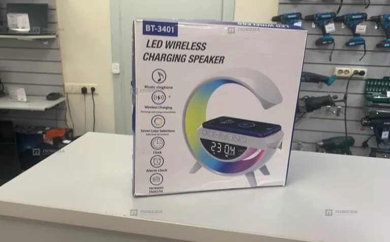 Led wirelles charging speaker