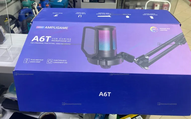 Микрофон AMPLIGAME