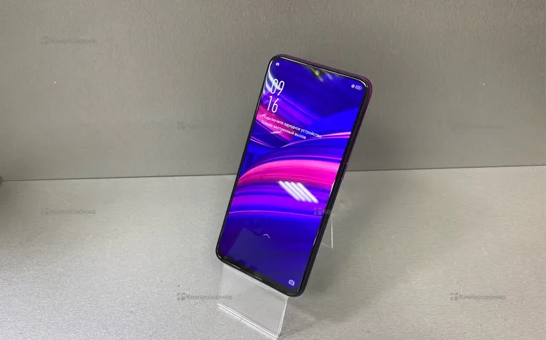 OPPO F9 8/256GB