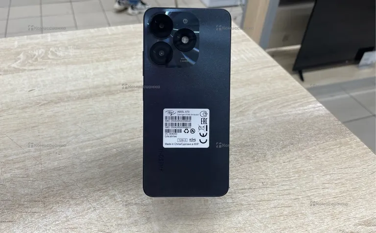 Itel A70 3/128