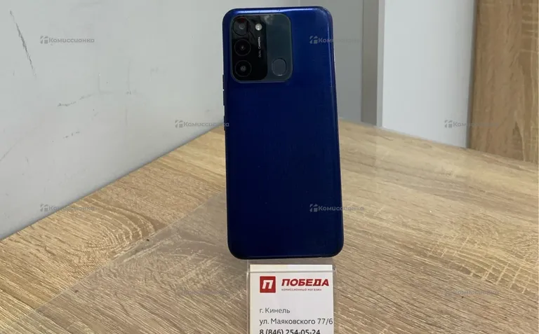 Tecno Spark Go 2022 32Gb