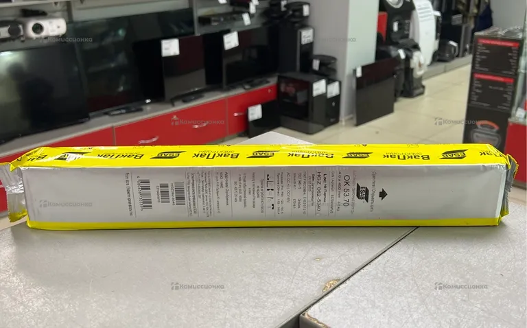 Электроды ESAB ОК 53.70
