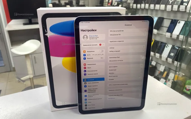 Планшет Apple iPad 10 поколения A2696 64gb wi-fi