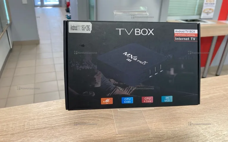 Цифровая ТВ приставка TV BOX