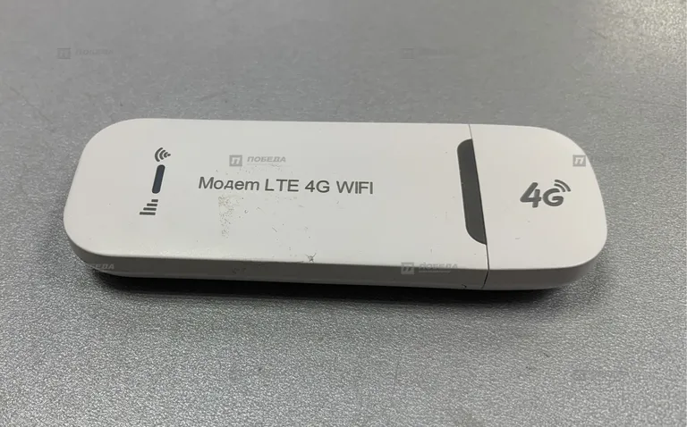 Модем LTE 4G Wi-if