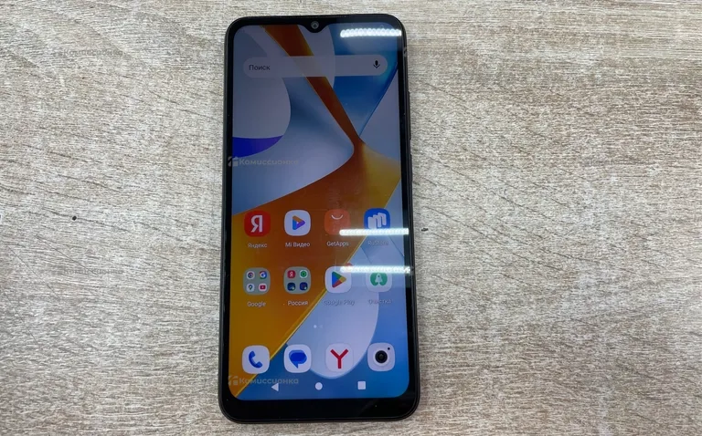 Xiaomi poco c51