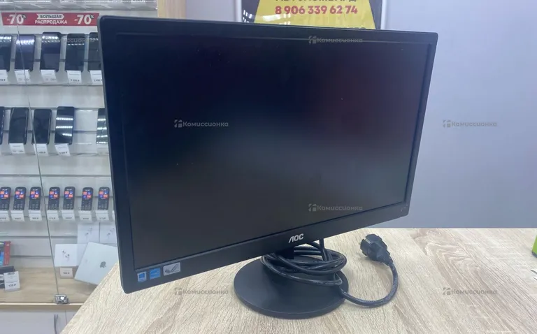 Монитор AOC E970SWN