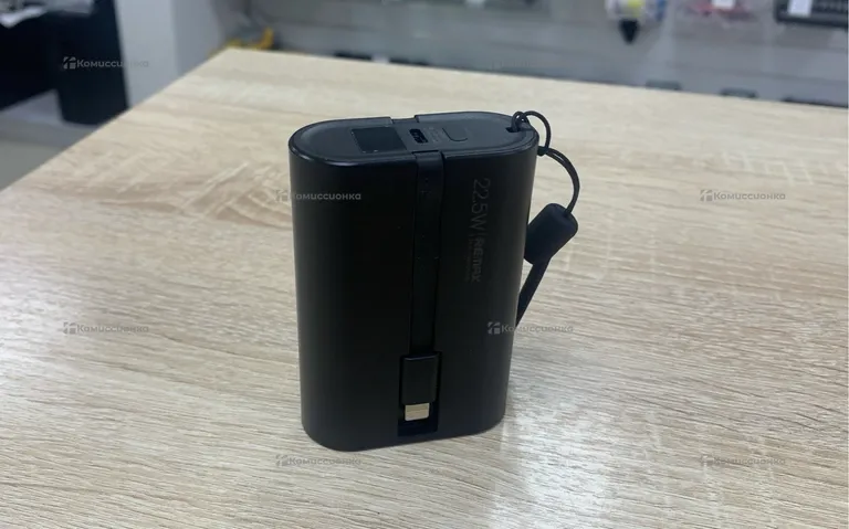 PowerBank Remax 22.5W