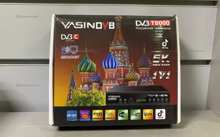 Та приставка yasino