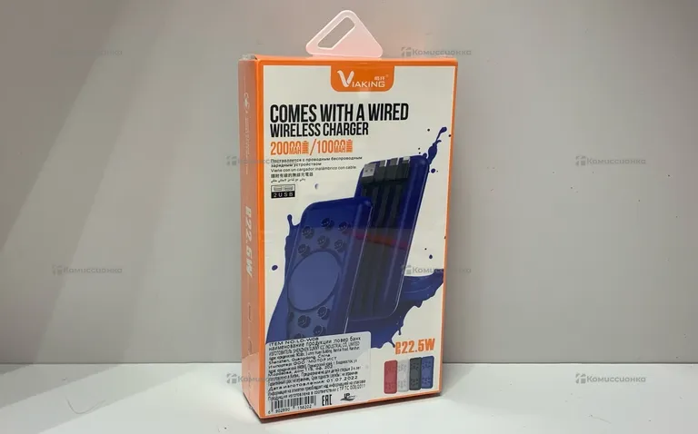 Power Bank Viaking 10000mAh