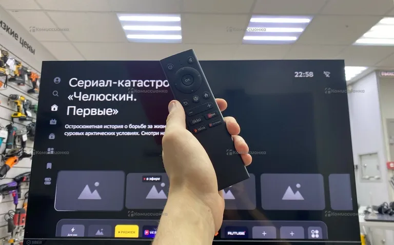 Телевизор Sber SDX-32H2124
