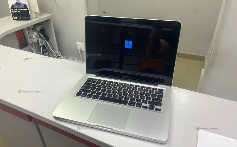 MacBook Pro 2012