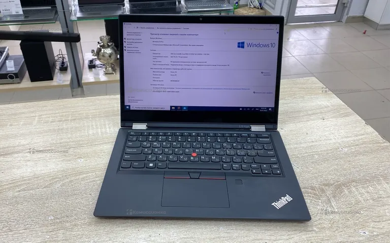 НОУТБУК LENOVO ThinkPad Yoga L13 gen2