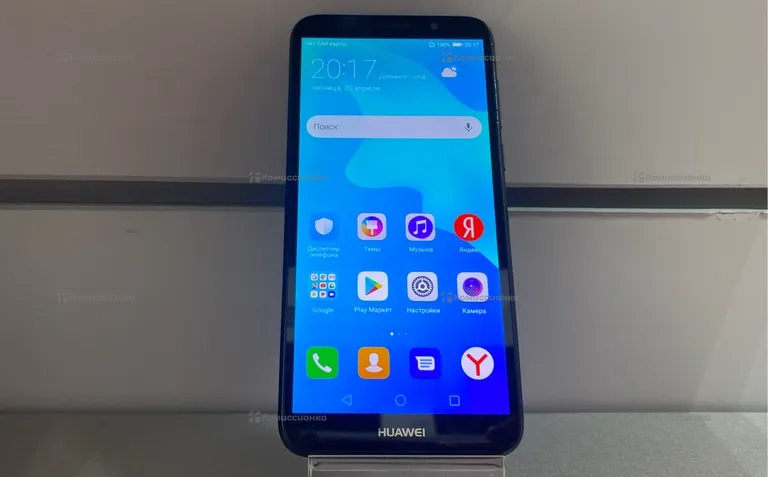 Huawei Y5 Prime 2018 2/16 ГБ