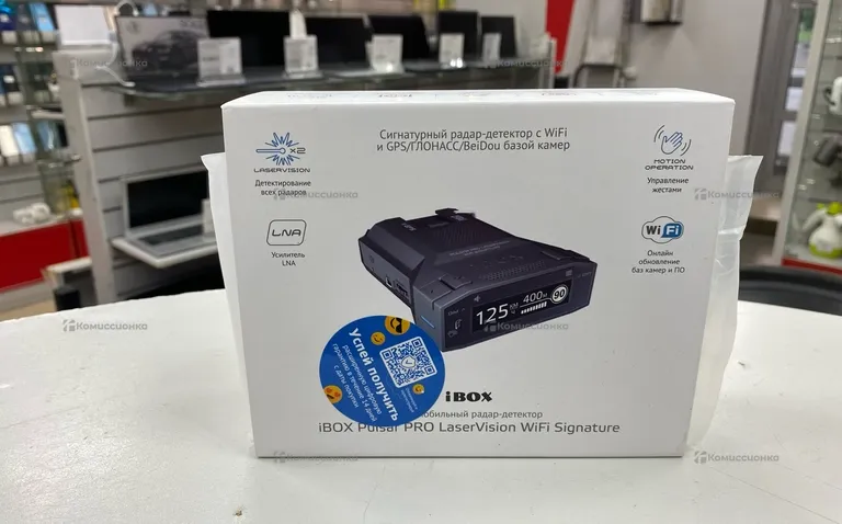 iBOX Pulsar PRO Радар-детектор автомобильный