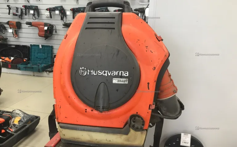 Воздуходув бензиновый ранцевый Husqvarna 356 BTx