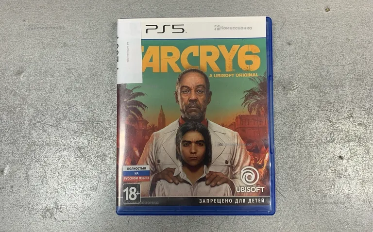 PS5 FARCRY6