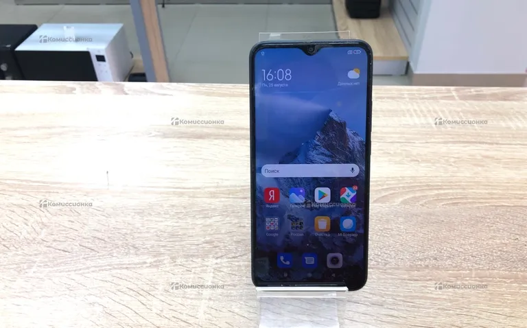 Xiaomi Redmi 9 2/32Gb