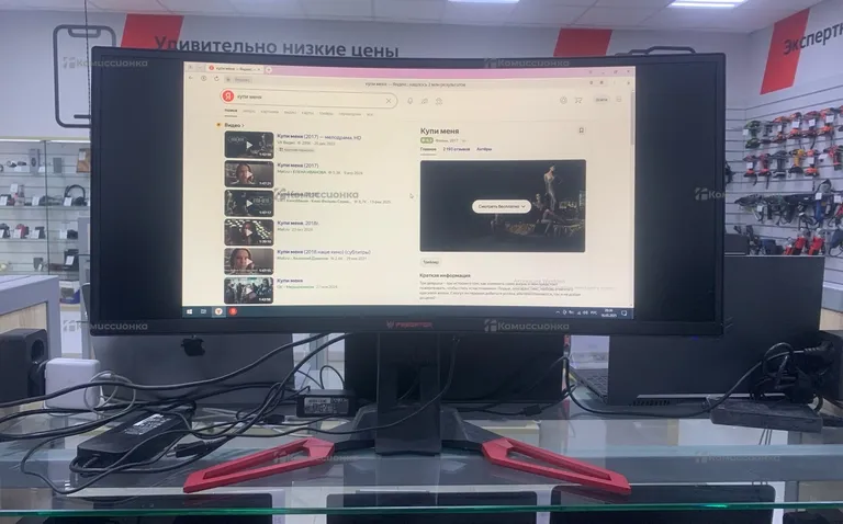 Монитор Acer Predator Z301CTbmiphzx