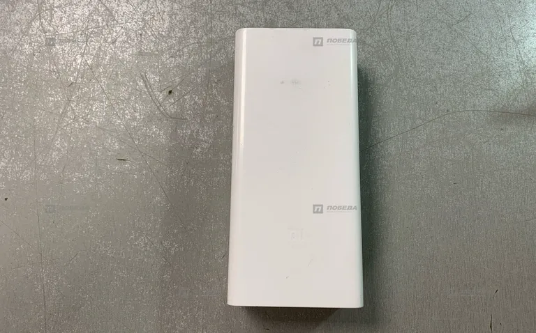 PowerBank Mi 30000mAh