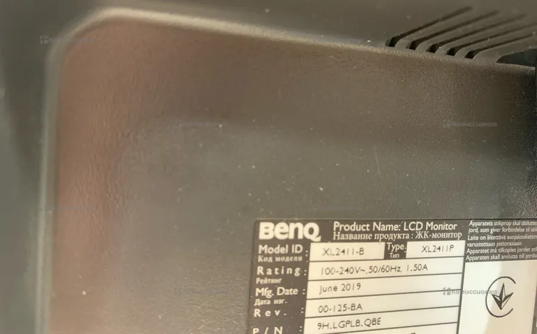 Монитор BenQ ZOWIE XL2411-B