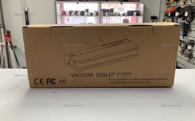 Вакуматор Vakuum sealer v1007