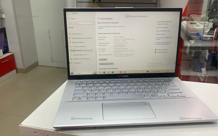 Ноутбук  Asus VivoBook X412D